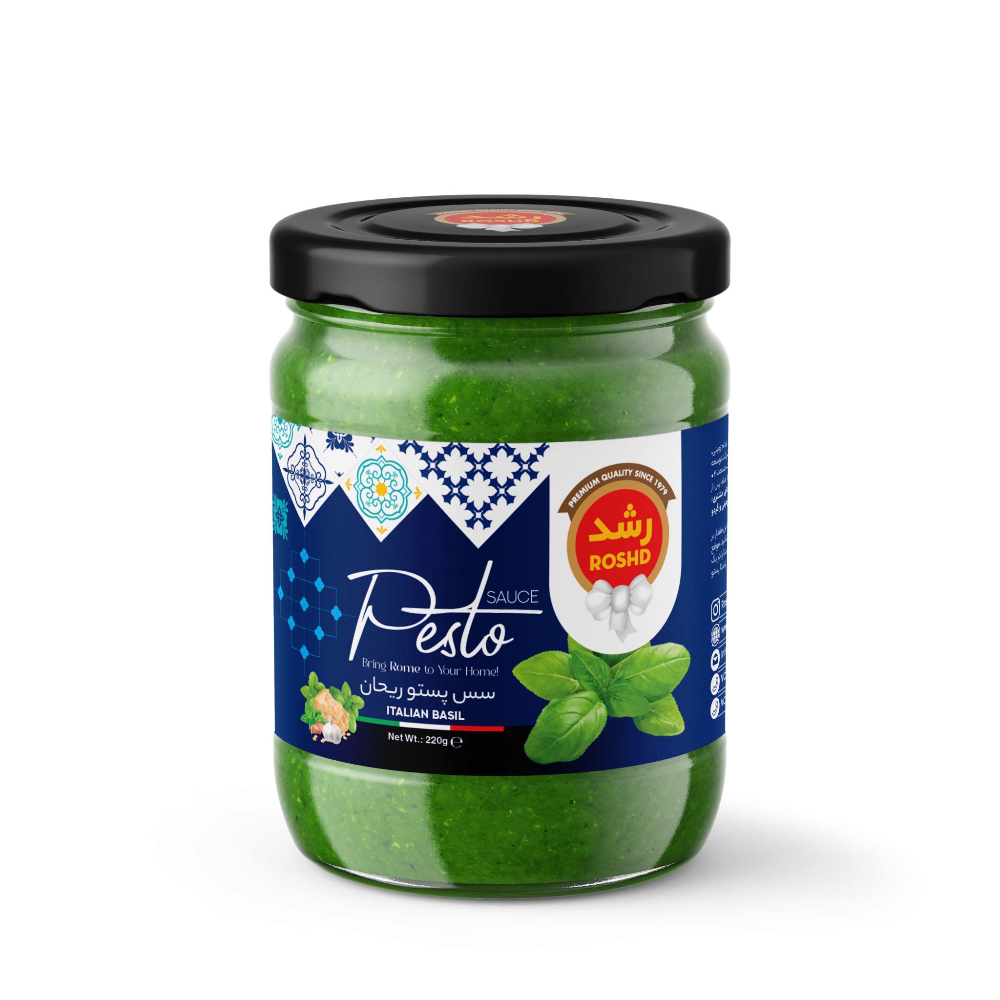 سس پستو ریحان